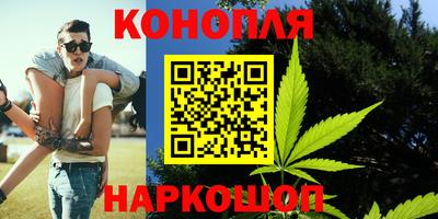 2c-b Моздок