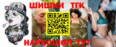 кокаин перу Можга