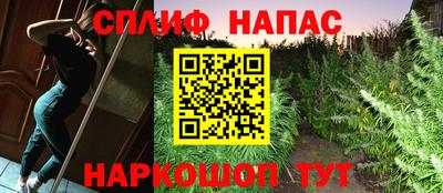 кокаин перу Можга