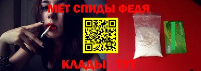 кокаин перу Можайск