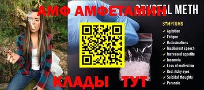 кокаин перу Можга