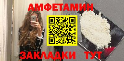 кокаин перу Можга