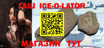 кокаин перу Можга