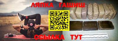кокаин перу Можга
